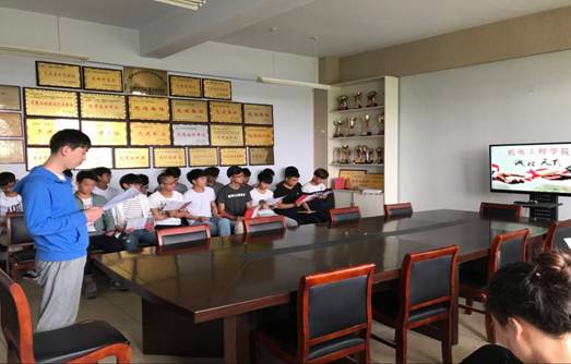 QQ图片20170518095356